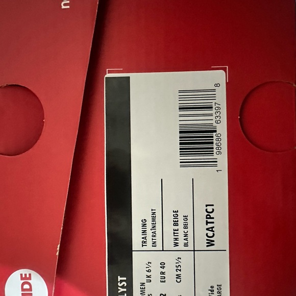 New Balance Red and White Shoe Box - Picture 3 of 3